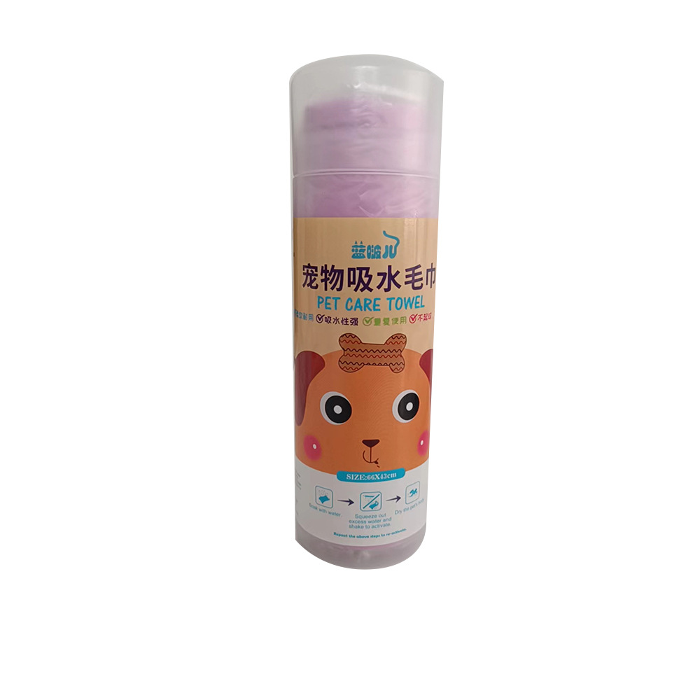 보라색