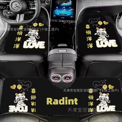 Universal Foot Pad: Set, In-Car Floor Mats, Water-Absorbing - joyful-black-front-foot-pad-5065cm-diatom-mud-single-piece