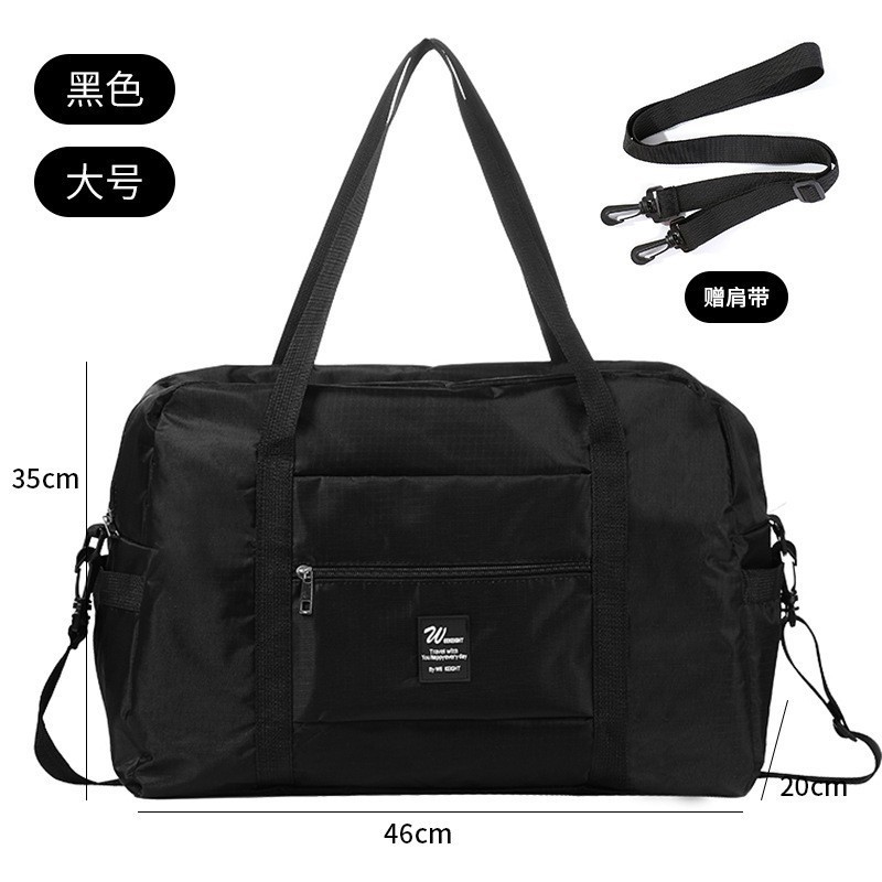Bolsa de viaje de gran capacidad, bolsa de ropa portátil, viaje de negocios, bolsa de transporte, bolsa de almacenamiento de ropa, bolsa de tracción