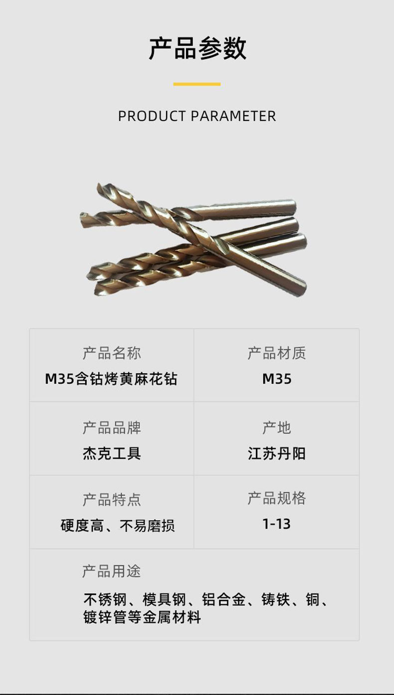 O1CN01DNaCP51vDG0VgY4Dp_!!2217473076138-0-cib.jpg?__r__=1715062021381