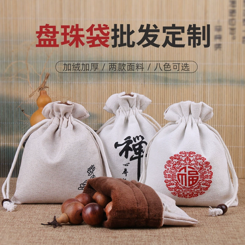 Новая стильная сумка из бисера, льняная сумка на шнурке, сумка для ювелирных изделий, сумка для рук из бисера, сумка из бисера, сумка для хранения браслетов