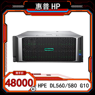 HP HPE DL580Gen10 DL560 G10 Quad High Performance Application Database Rack Server
