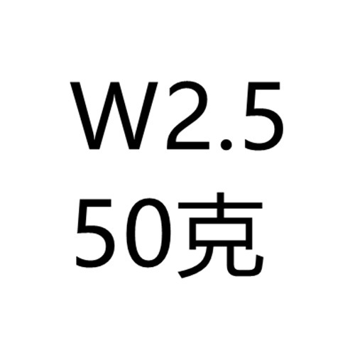 ダイヤモンド研磨ペーストダイヤモンド研磨ペースト金属玉金型傷鏡面研磨メーカー直供|undefined