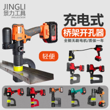 �늘���_�������������ʽ���ױ�yʽ��늲��P�Һ���_�יC