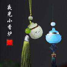 ҹ��ʯ�U�Ւ����t���Ї��L耳׿��Ʒ��޹�ٴ��֙C���܇��