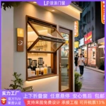 上下折叠窗提升推拉奶茶咖啡店铝合金轻松提拉任意悬停上翻窗包邮
