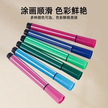 �aɫˮ�ʹP�������g�T�f��ˮϴ�׃��@�L����ɫ��tɫ�׃��@����