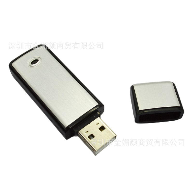 车载音乐u盘无录音大旋转塑料U盘abs塑胶优盘USB方块U盘pendrive