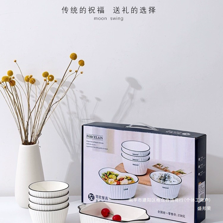 Практические подарки Songyin, подарки на мероприятия, небольшие подарки, подарочные наборы для открытия, сувениры для клиентов и сотрудников, см. описание