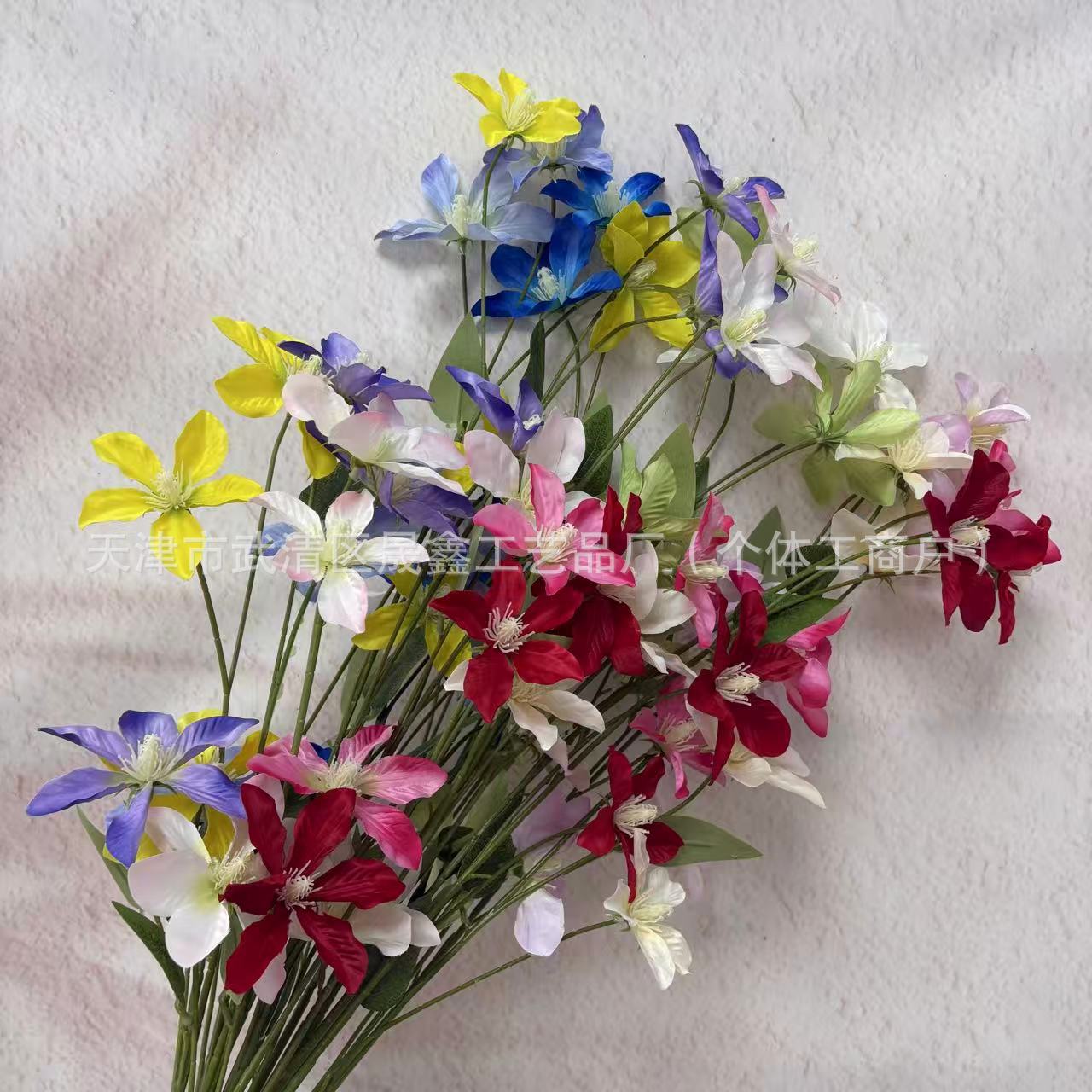 7-Headed Clematis Artificial Flower Wedding Hall Line-Shaped Flower Material Home Floral Arrangement Flower Arrangement High-Rise Shopping Mall Decoration