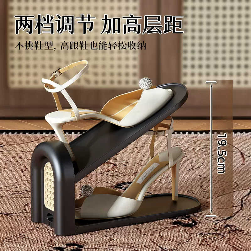 中古风塑料鞋架家用鞋子收纳节省空间鞋架分层隔板双层可调节鞋架