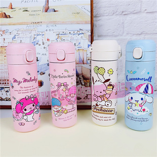 ins�ɐ۲��P䓱��ر�Ů�����ײ���304�������W��ˮ���ɐ����նY��