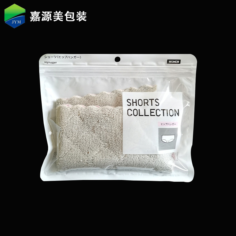 흰색, Free 사이즈. 사이즈: 18*15.5cm#4번]