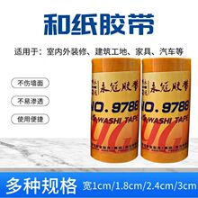 ���� �ͼ��z�����y�������ڱα��oĤ�Ҿ߷��mĤ�ڱμ�͸��