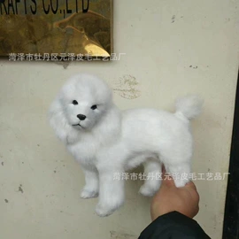 皮毛工艺品;动植物仿真;树脂工艺品