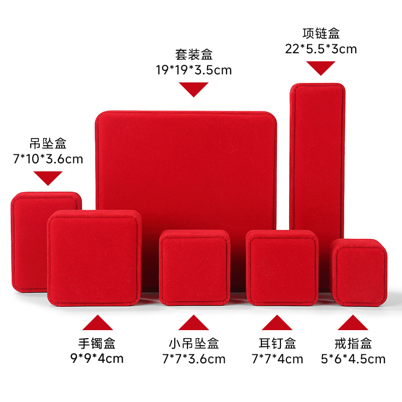 Caja de terciopelo para anillos de compromiso, pulseras, joyas, color sólido, para colgantes y collares, set de embalaje de joyería, venta al por mayor