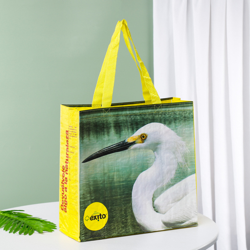 方形编织覆膜袋批发手提编织购物袋广告袋编织超市彩色印刷购物袋