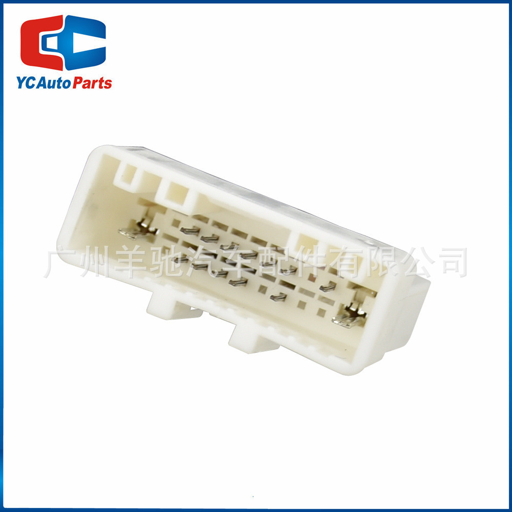 Aplicable a 08 - 19 clásico Xuan Yi Da Liwei botón de volante multifunción modificado botón de crucero de velocidad constante image 3