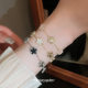 Real Gold Electroplated Powder Gold Two-color Flower Bracelet Sweet High-end Elegant Bracelet Princess Style Light Luxury Accessories New Product