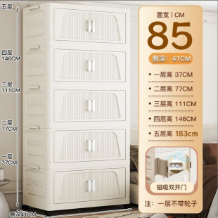 M0B�Ӻ��ۯB��ͯ���ռ{�����������·������ռ{��