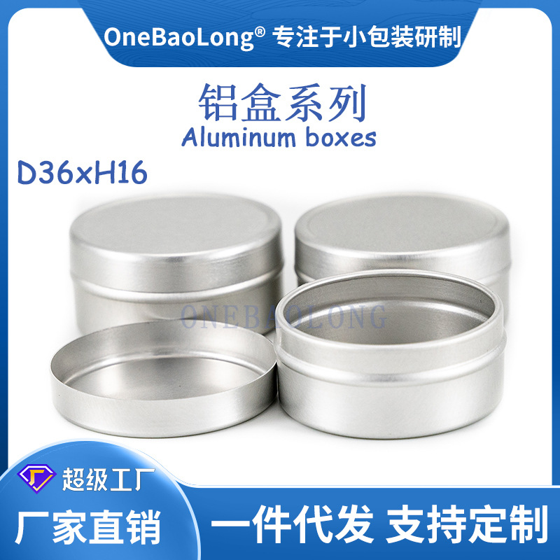 12mlֱ��С�������޳���ֱ��Բ��˪����Ʒ��Ʒ��Ҷ��ĩҩƷ�ǹ�