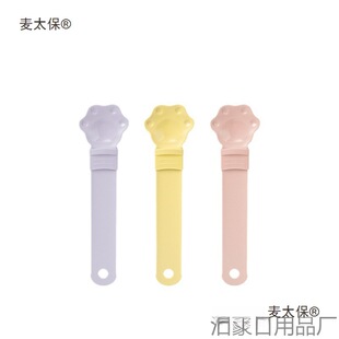 Mango�U������ ؈�lιʳ���D����؈�l���ӔD؈�l����ι؈�l��̫��