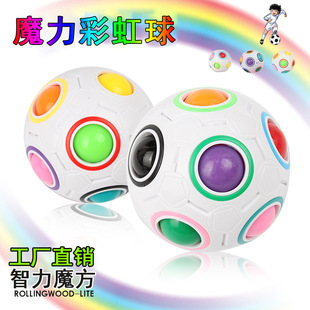 �羳����12������ ���ǽ≺����ħ���ʺ������D����ʮ����ħ����