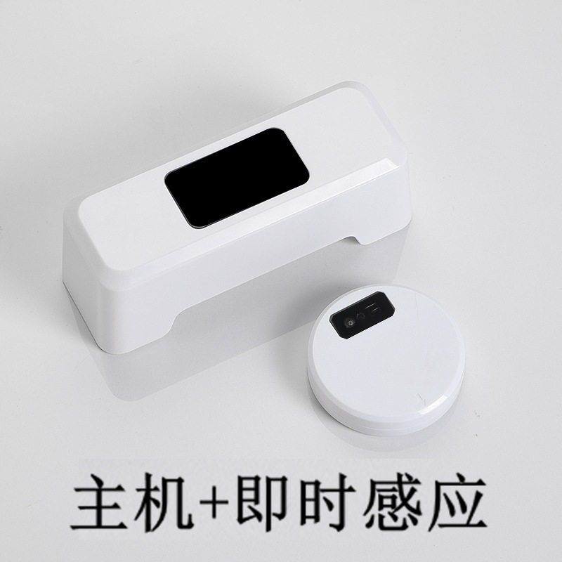 Inodoro inteligente inducción flush inodoro automático de carga USB inodoro hogar inodoro