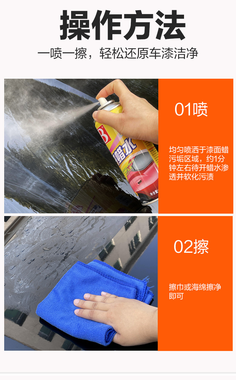 详情图片_16.jpg