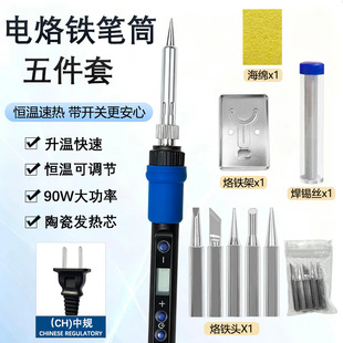 ����90W��������F�a�غ��a�����ú��ӾS�޹������b늺��P����