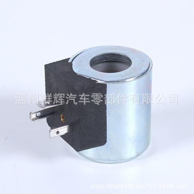 Excavator parts Longgong rotary solenoid valve coil