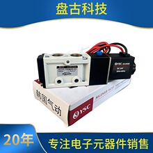 ѯ��YSC��ŷ�YSVM220-4E1 YSVM220-4E2C YSVM110-4E1���ߺ�ʽAC2