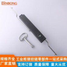 dinbong MS103C-1天地連桿鎖配電箱開關櫃門鎖威圖櫃電氣櫃拉桿鎖