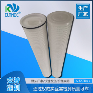 ���a���PALL�H��40�籣���^�V���������Vо��ͨ��ˮ̎���ۯB�Vо