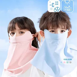 生活口罩;防晒面纱面罩;骑行面罩