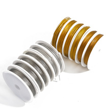 0.3-1mm金色本色钢丝线引线穿珠手工diy自制编织线手链项链饰品