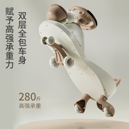 Children's Swivel Car from Original Manufacturer, suitable for 1-3 years old, skid-resistant, anti-tipping, universal wheel, toy car for boys and girls