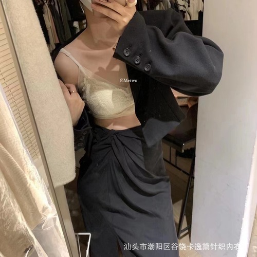 METWO lace French bra for women without wires, comfortable, breathable, multifunctional, sexy and beautiful back bra for women