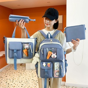 Ранец, сумка через плечо, вместительный и большой комплект, универсальный рюкзак, 4 предмета, для средней школы