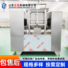 面制品加工成套设备 水饺皮蒸饺包子皮和面机 商用真空和面机