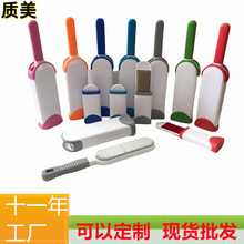 ˢë������ëˢ�p���o�ˢ��ëˢ������ë����ë������ճë�����l