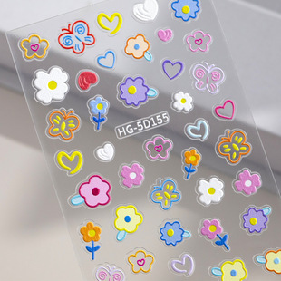 Color graffiti flower nail art sticker 5D relief three-dimensional dopamine flower nail art sticker jewelry HG