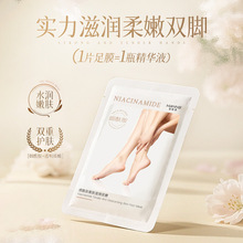 ���ݻ����������w�̝���Ĥȥ��Ƥ���|�̝��_��������㲿�o�����l