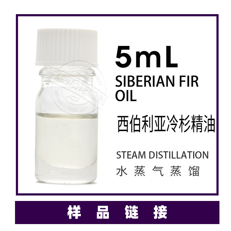 ����������ɼ���� ����������ɼ��  ֲ�ﾫ�� ���㷼��ԭ������