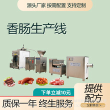 ���u�ϻ��ȼӹ��O���Ƥ���c�C��ˮ���c�ӹ��O���������c�C��