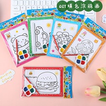 ��ɫˮ�ʮ��W��diy�T�f�L����߃�ͯ�L����С�YƷˮ�ʹP��ϩ��