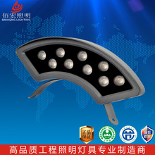 LED����������ˮ��ͤ������������Ƭ��9W12W�Ř��R���������