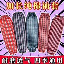 �����������״��޲������Ӽ�����������ĥ�ͱ����������Ů����