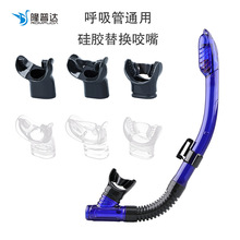 �F؛���˃�ͯҺ�B���zҧ��ʳƷ����������Qҧ����ɫ���x��ˮ���