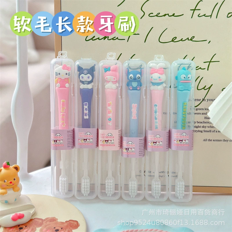 Новый стиль милый кошачий ребенок мягкая зубная щетка длинная детская зубная щетка для чистки рта с коробкой для хранения мультфильм зубная щетка